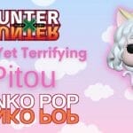 Pitou Funko Pop FB